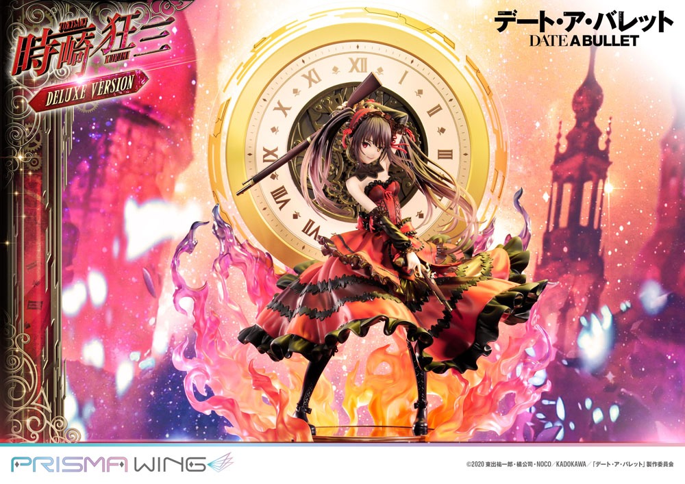 Date A Live Fragment: Date A Bullet Estatua PVC 1/7 Prisma Wing Kurumi Tokisaki Deluxe Version 37 cm