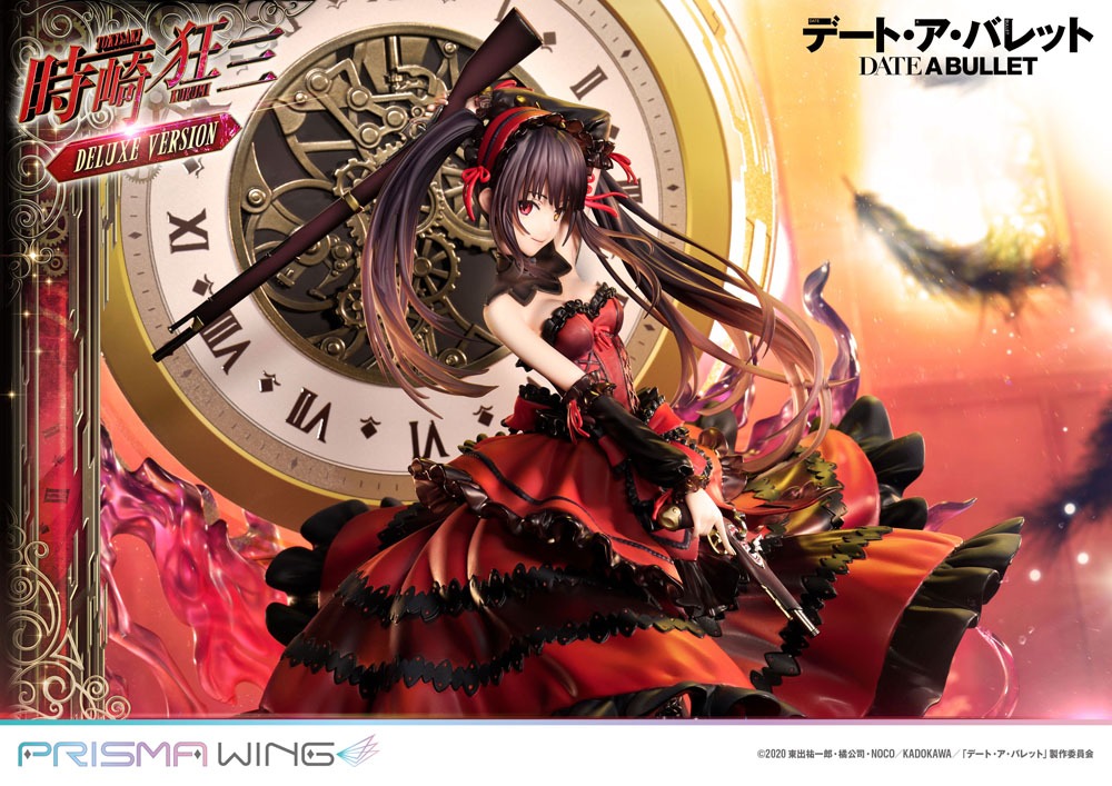 Date A Live Fragment: Date A Bullet Estatua PVC 1/7 Prisma Wing Kurumi Tokisaki Deluxe Version 37 cm