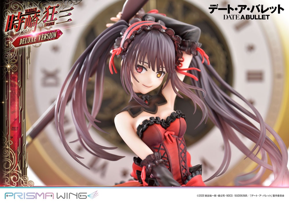 Date A Live Fragment: Date A Bullet Estatua PVC 1/7 Prisma Wing Kurumi Tokisaki Deluxe Version 37 cm