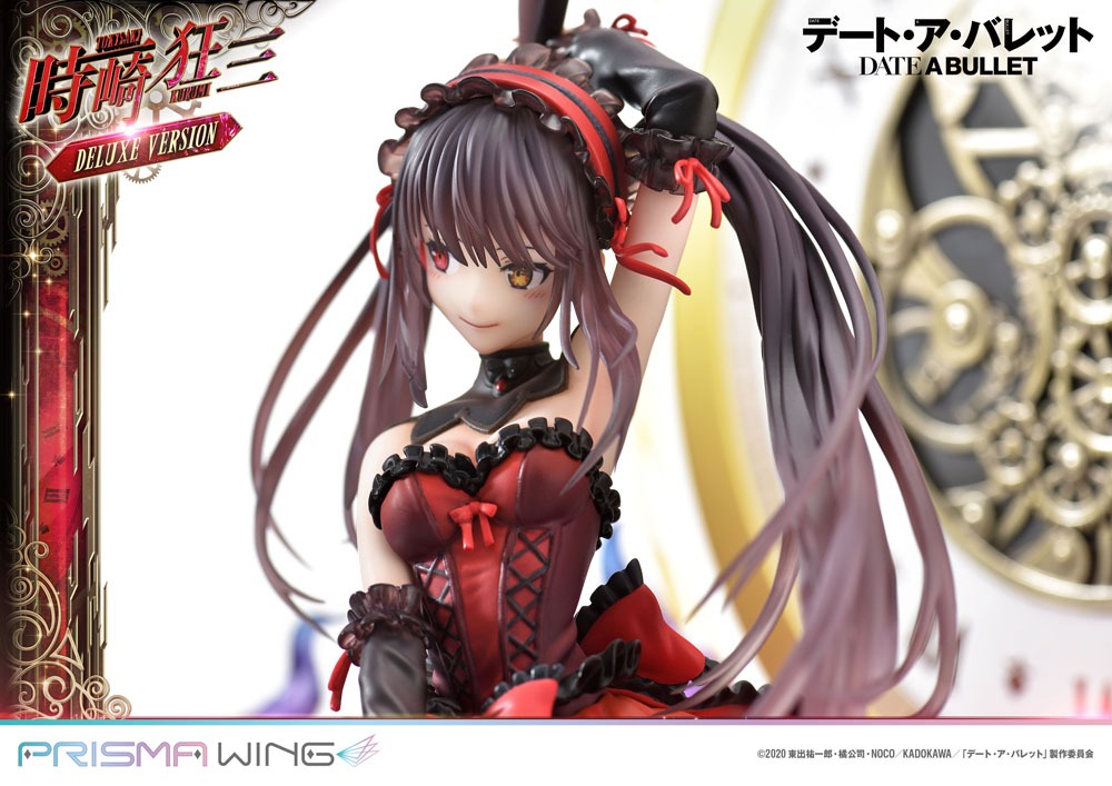 Date A Live Fragment: Date A Bullet Estatua PVC 1/7 Prisma Wing Kurumi Tokisaki Deluxe Version 37 cm
