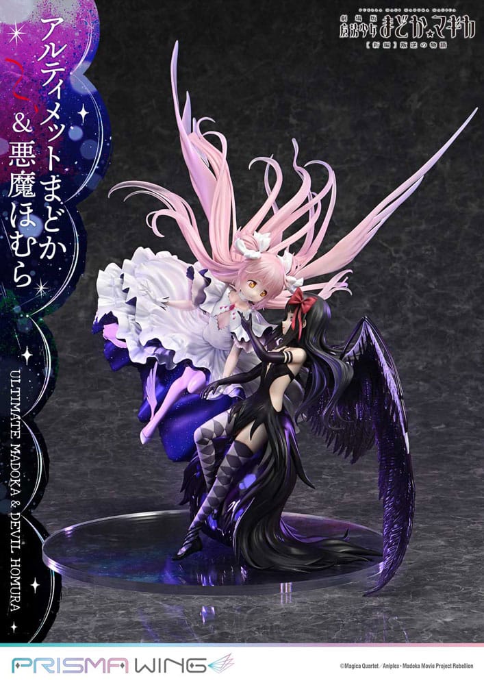 Puella Magi Madoka Magica The Movie Rebellion Estatua PVC 1/7 Prisma Wing Ultimate Madoka & Devil Homura 43 cm Frikytopia