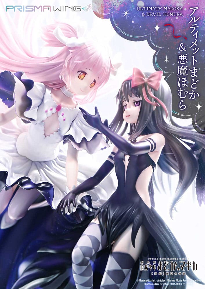 Puella Magi Madoka Magica The Movie Rebellion Estatua PVC 1/7 Prisma Wing Ultimate Madoka & Devil Homura 43 cm