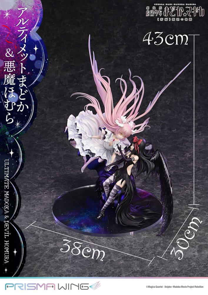 Puella Magi Madoka Magica The Movie Rebellion Estatua PVC 1/7 Prisma Wing Ultimate Madoka & Devil Homura 43 cm