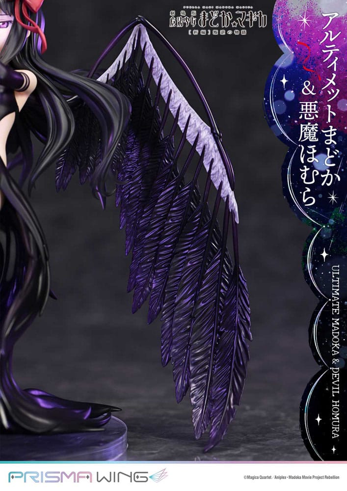 Puella Magi Madoka Magica The Movie Rebellion Estatua PVC 1/7 Prisma Wing Ultimate Madoka & Devil Homura 43 cm