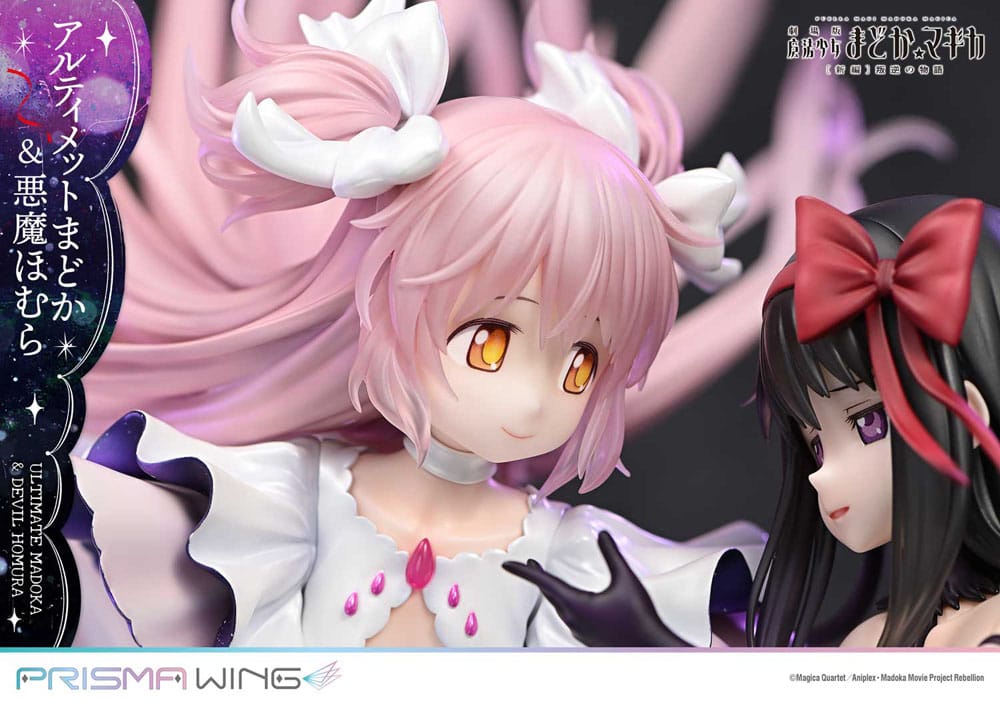Puella Magi Madoka Magica The Movie Rebellion Estatua PVC 1/7 Prisma Wing Ultimate Madoka & Devil Homura 43 cm