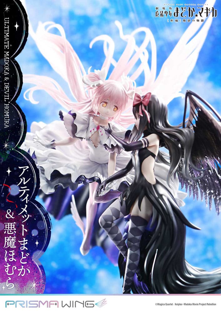 Puella Magi Madoka Magica The Movie Rebellion Estatua PVC 1/7 Prisma Wing Ultimate Madoka & Devil Homura 43 cm
