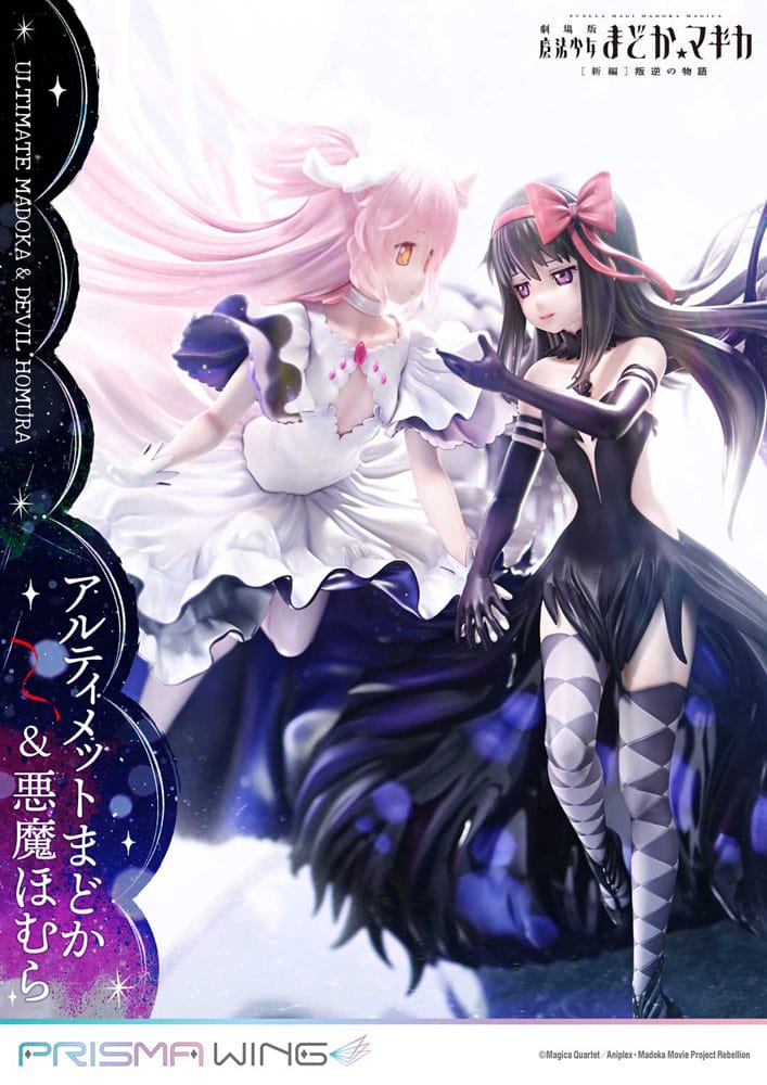 Puella Magi Madoka Magica The Movie Rebellion Estatua PVC 1/7 Prisma Wing Ultimate Madoka & Devil Homura 43 cm