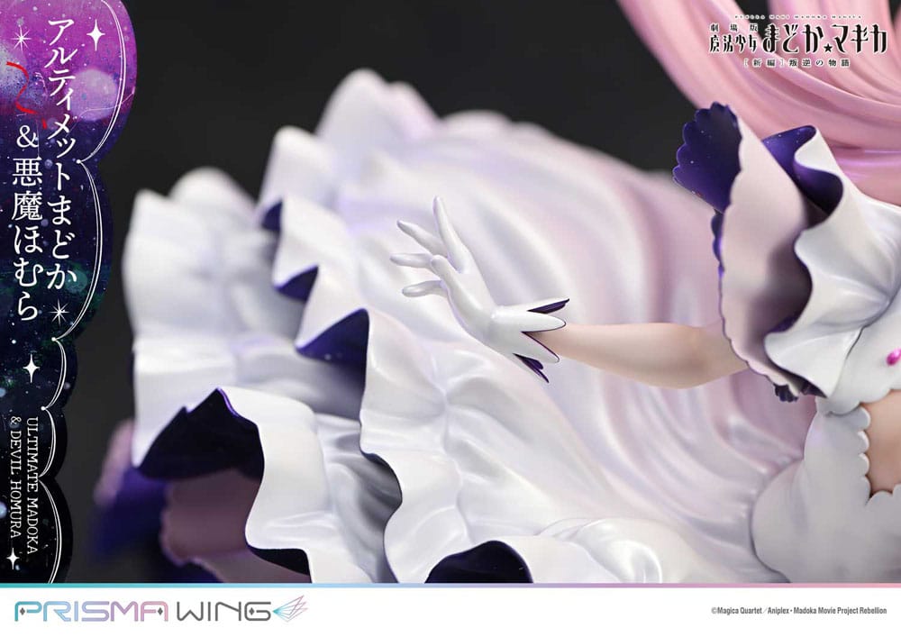 Puella Magi Madoka Magica The Movie Rebellion Estatua PVC 1/7 Prisma Wing Ultimate Madoka & Devil Homura 43 cm