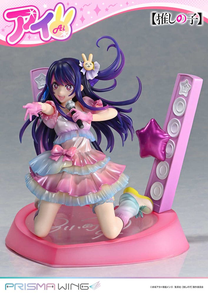 Oshi no Ko Estatua PVC 1/7 Prisma Wing Ai 18 cm
