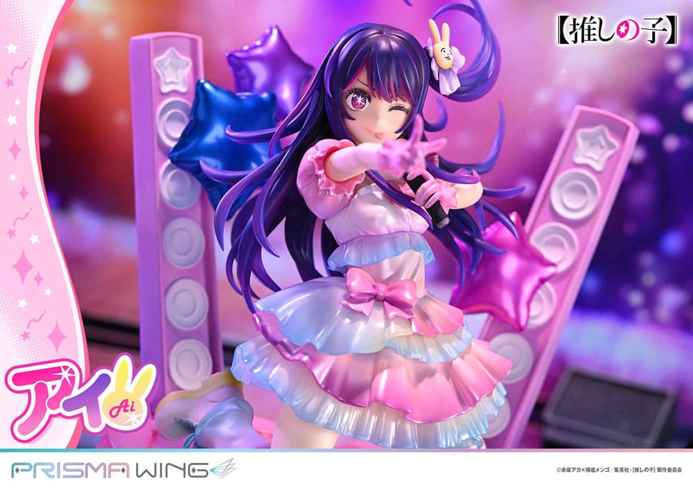Oshi no Ko Estatua PVC 1/7 Prisma Wing Ai 18 cm
