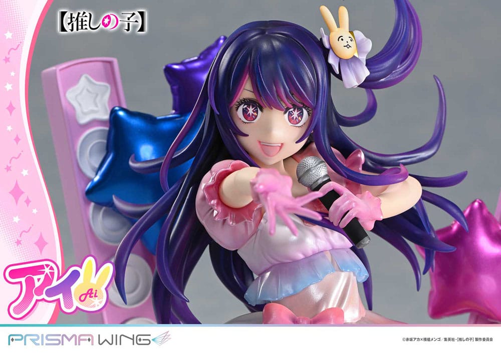 Oshi no Ko Estatua PVC 1/7 Prisma Wing Ai 18 cm