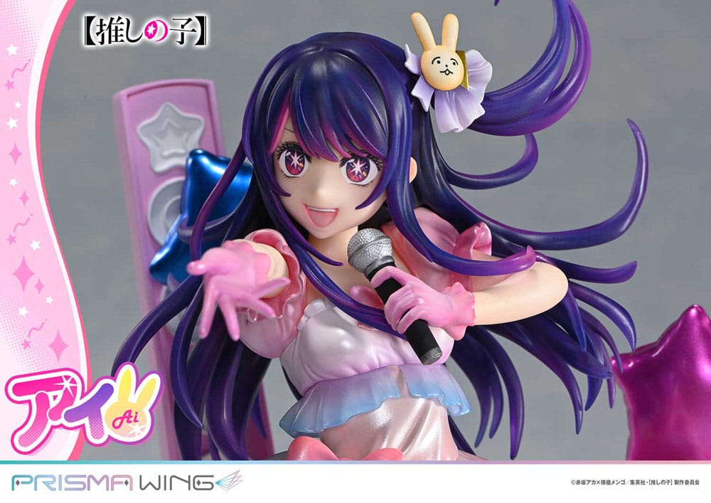 Oshi no Ko Estatua PVC 1/7 Prisma Wing Ai 18 cm