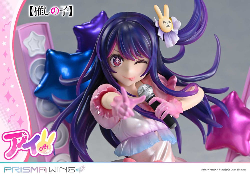 Oshi no Ko Estatua PVC 1/7 Prisma Wing Ai 18 cm