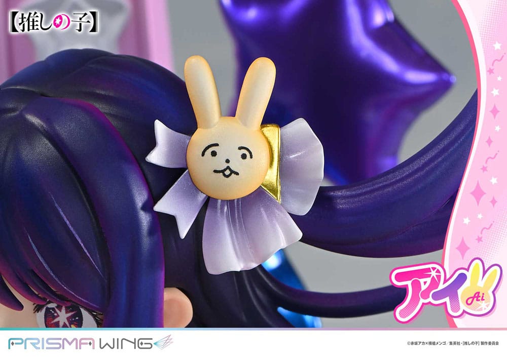 Oshi no Ko Estatua PVC 1/7 Prisma Wing Ai 18 cm