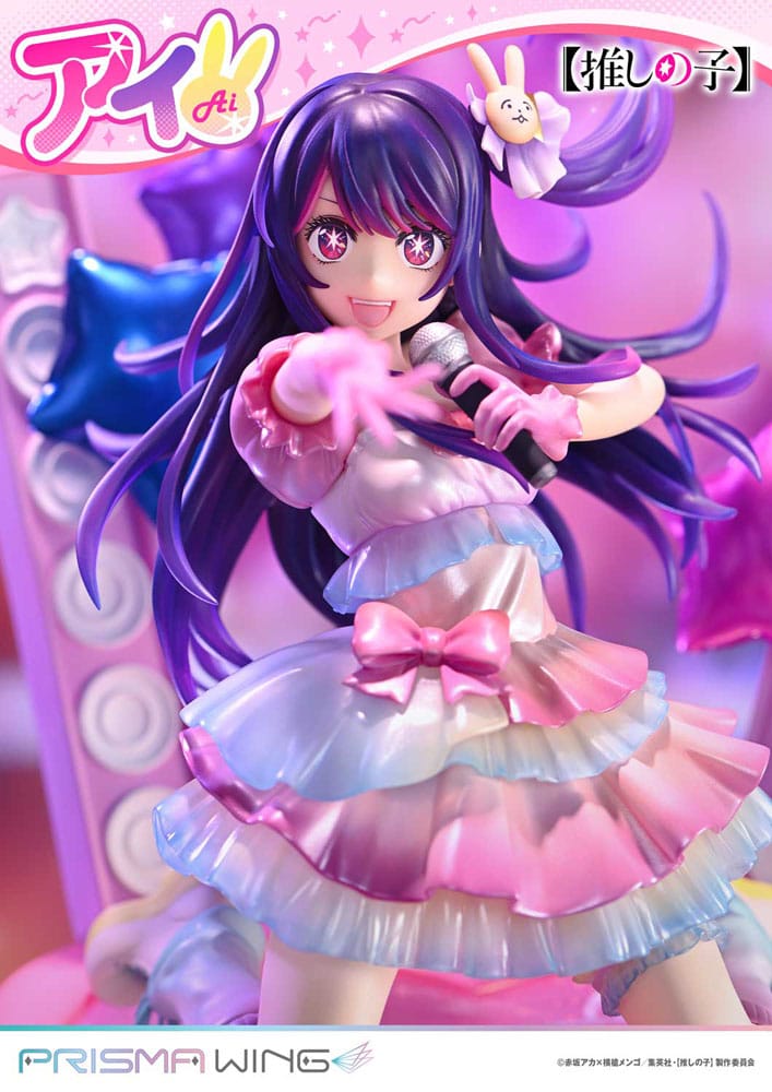 Oshi no Ko Estatua PVC 1/7 Prisma Wing Ai 18 cm