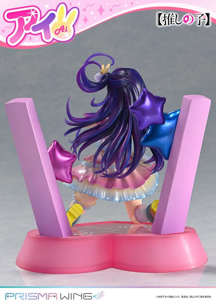 Oshi no Ko Estatua PVC 1/7 Prisma Wing Ai 18 cm