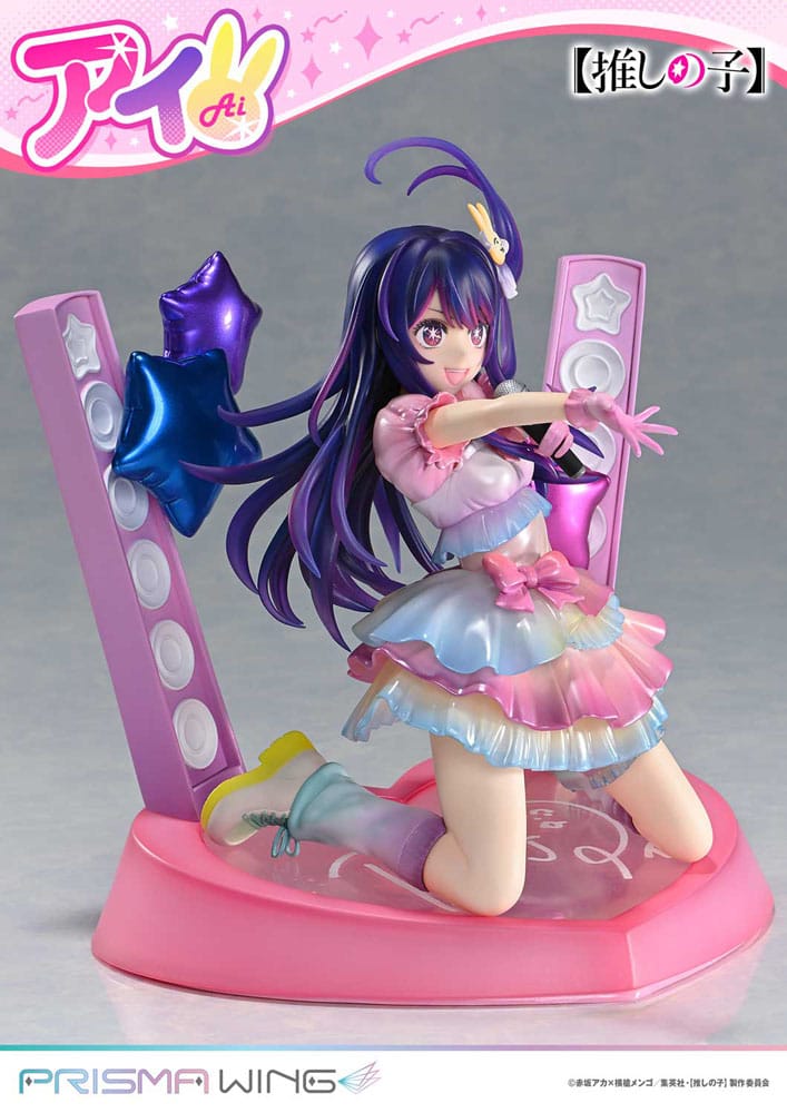 Oshi no Ko Estatua PVC 1/7 Prisma Wing Ai 18 cm
