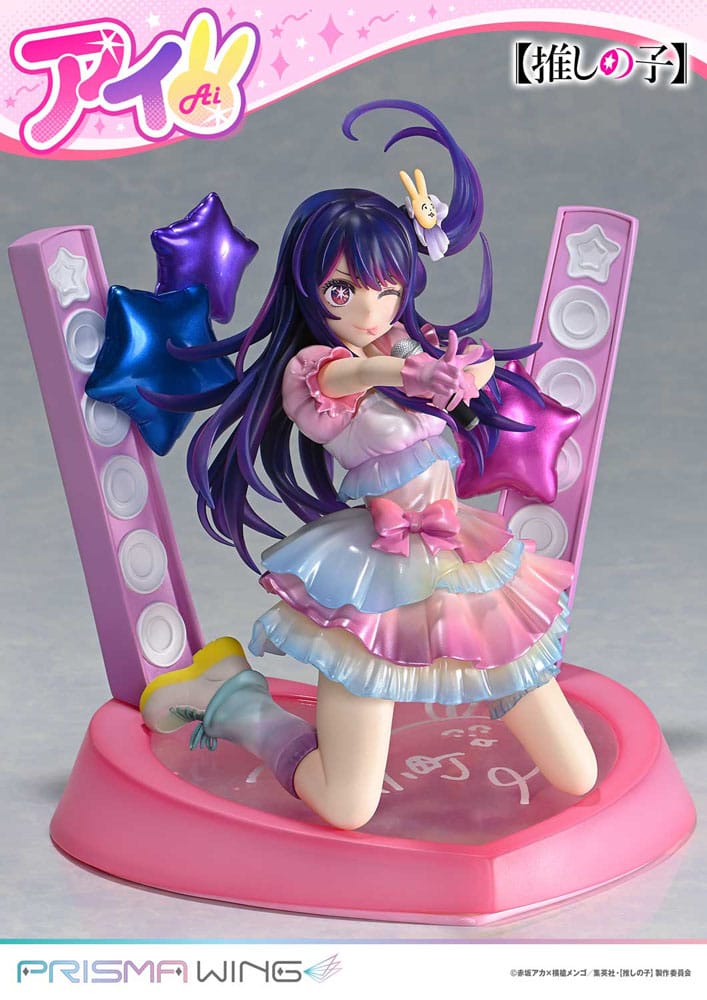 Oshi no Ko Estatua PVC 1/7 Prisma Wing Ai 18 cm