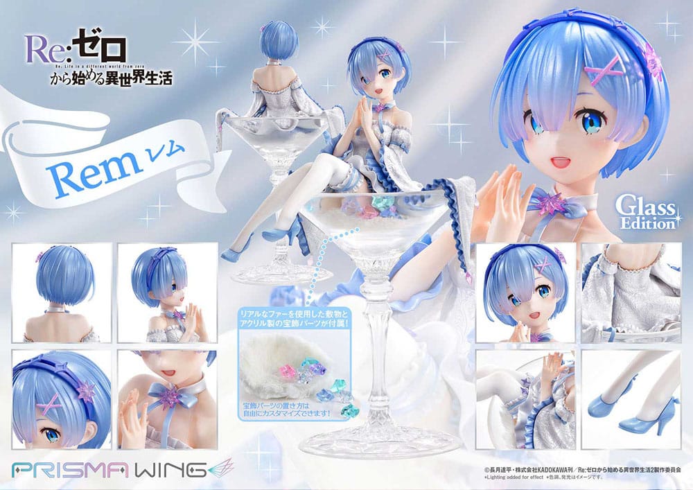 Re:Zero - Starting Life in Another World Estatua PVC 1/7 Prisma Wing Rem Glass Edition 23 cm