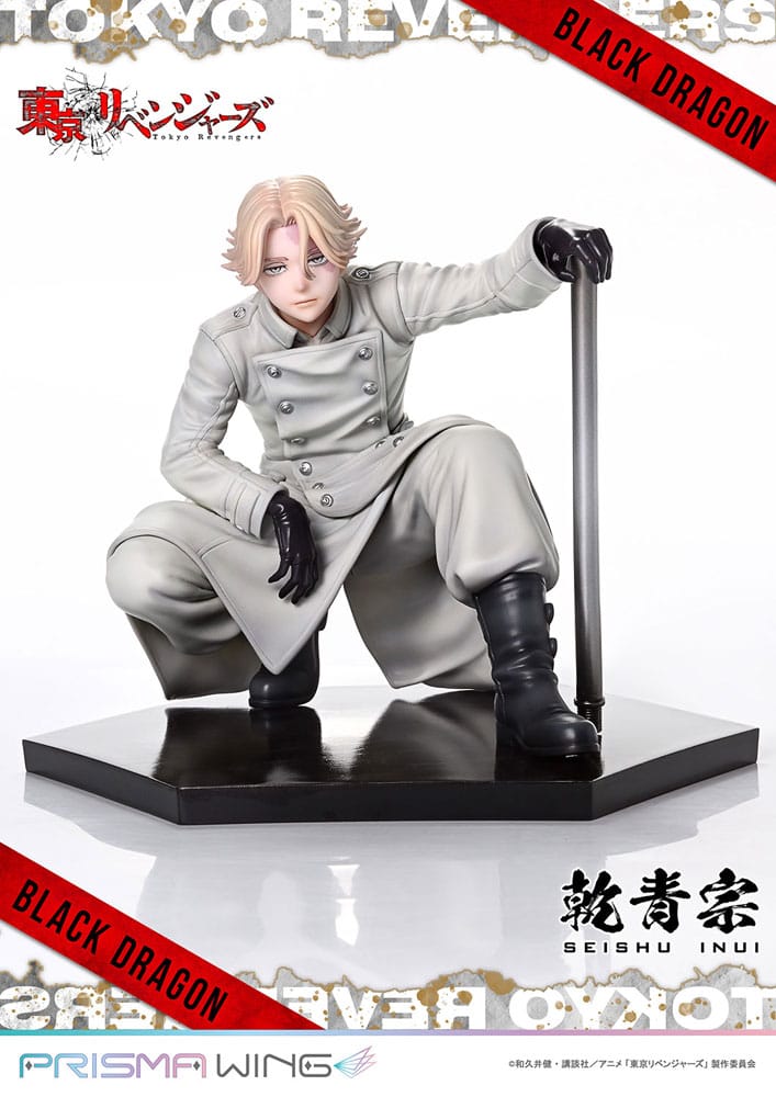 Tokyo Revengers Estatua PVC 1/7 Prisma Wing Seishu Inui 14 cm Frikytopia