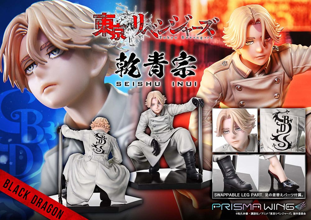 Tokyo Revengers Estatua PVC 1/7 Prisma Wing Seishu Inui 14 cm