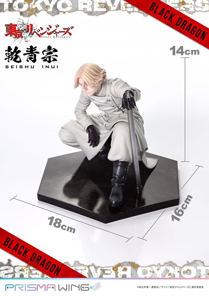 Tokyo Revengers Estatua PVC 1/7 Prisma Wing Seishu Inui 14 cm