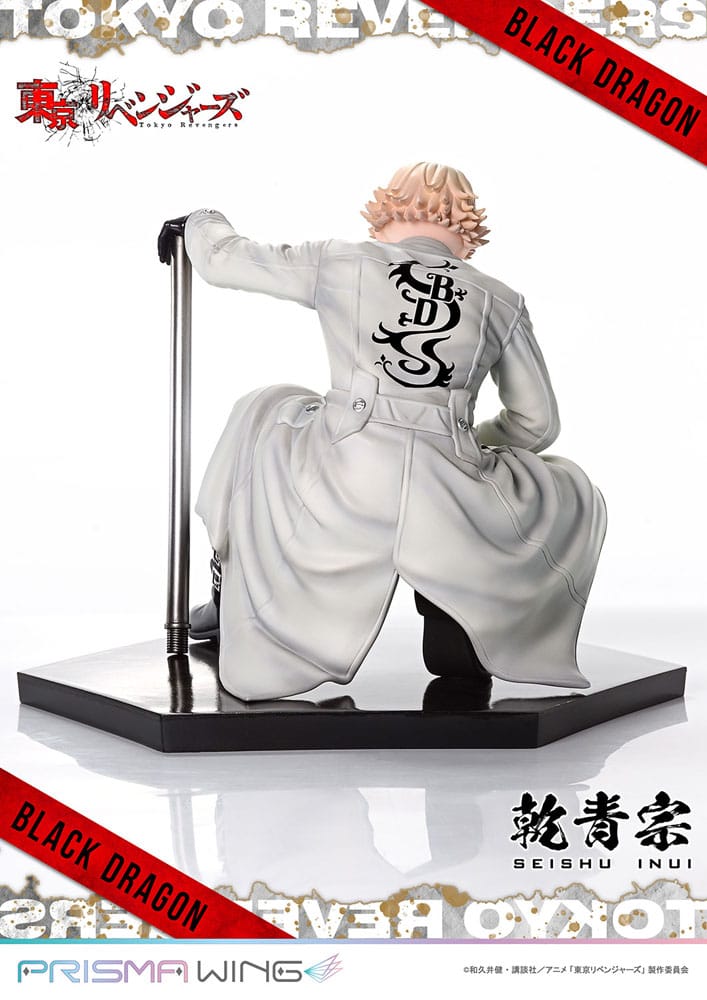Tokyo Revengers Estatua PVC 1/7 Prisma Wing Seishu Inui 14 cm