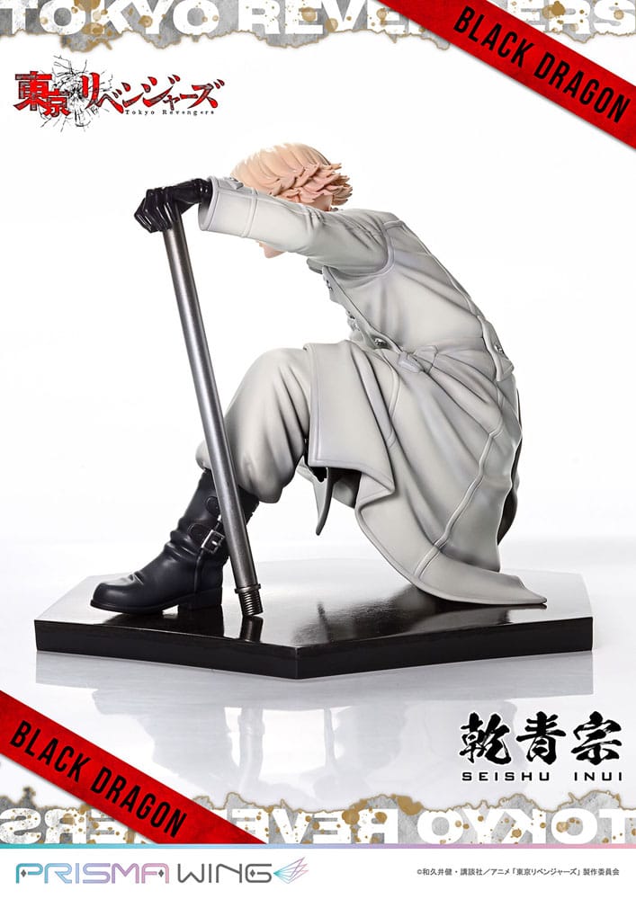 Tokyo Revengers Estatua PVC 1/7 Prisma Wing Seishu Inui 14 cm