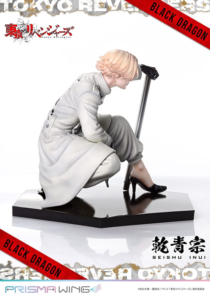 Tokyo Revengers Estatua PVC 1/7 Prisma Wing Seishu Inui 14 cm