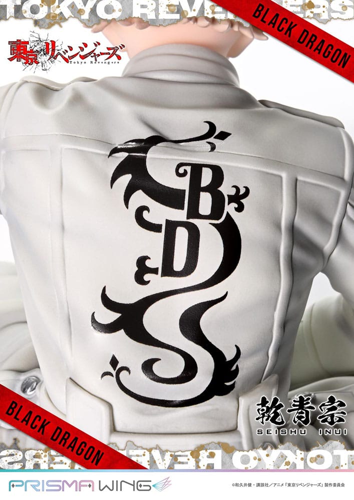Tokyo Revengers Estatua PVC 1/7 Prisma Wing Seishu Inui 14 cm