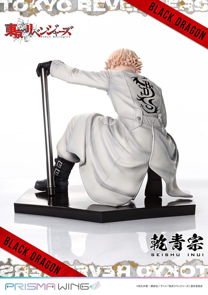 Tokyo Revengers Estatua PVC 1/7 Prisma Wing Seishu Inui 14 cm