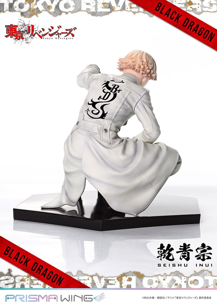 Tokyo Revengers Estatua PVC 1/7 Prisma Wing Seishu Inui 14 cm