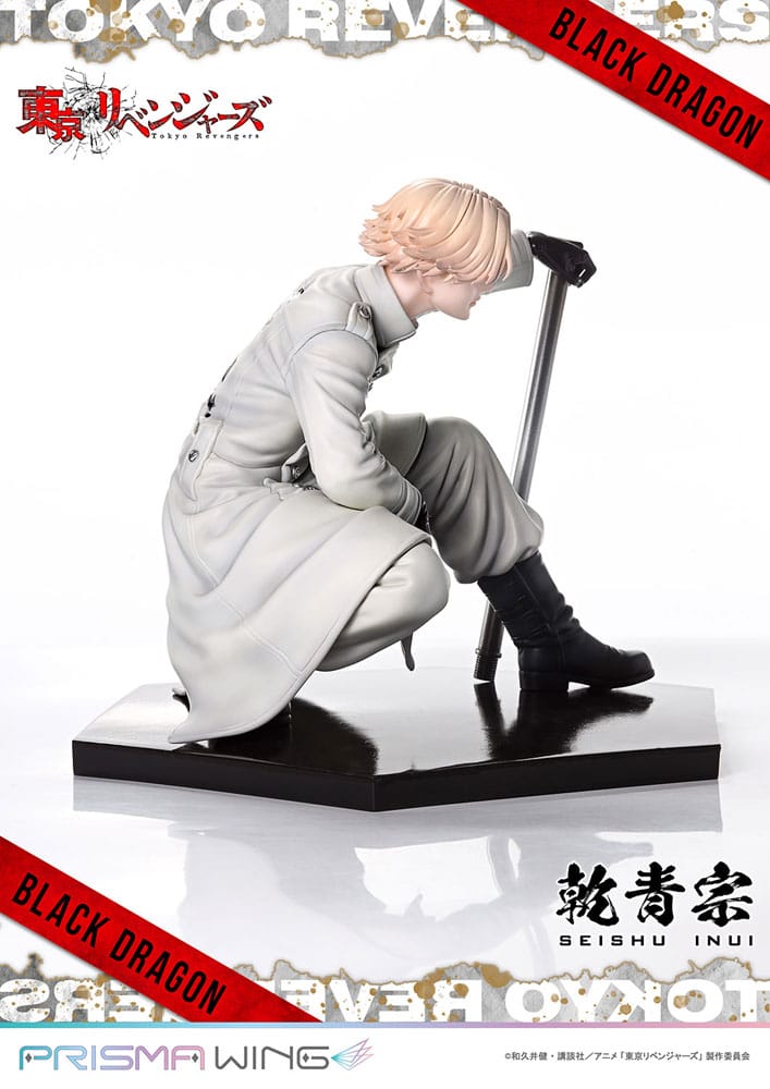 Tokyo Revengers Estatua PVC 1/7 Prisma Wing Seishu Inui 14 cm