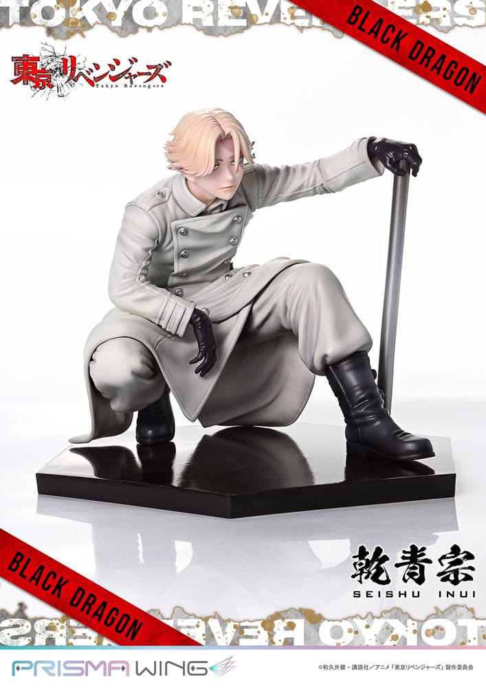 Tokyo Revengers Estatua PVC 1/7 Prisma Wing Seishu Inui 14 cm