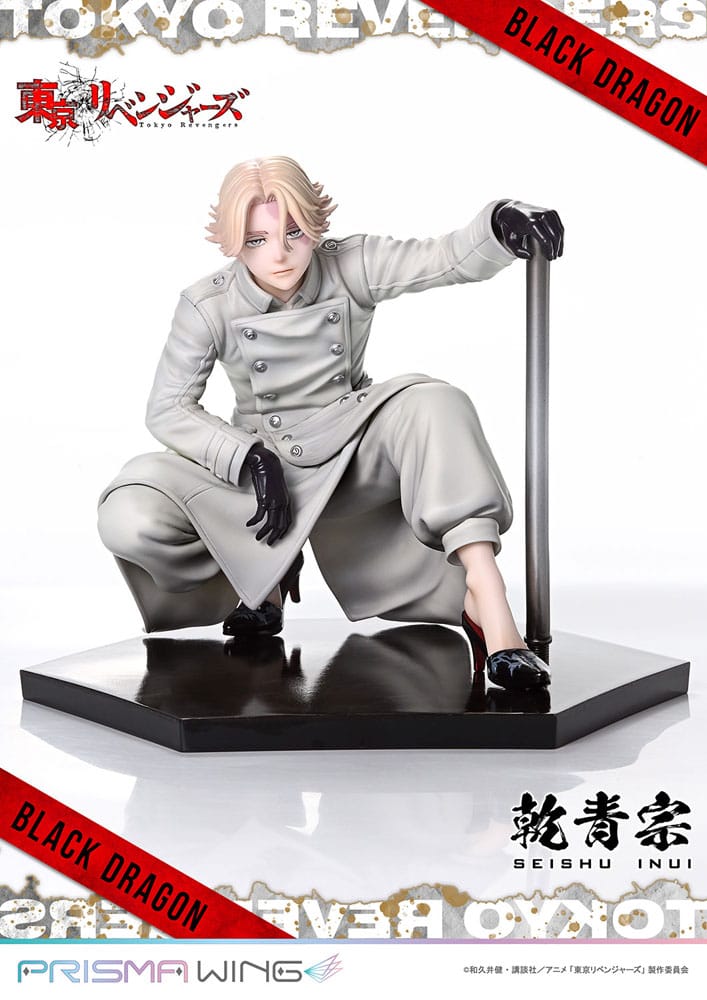 Tokyo Revengers Estatua PVC 1/7 Prisma Wing Seishu Inui 14 cm