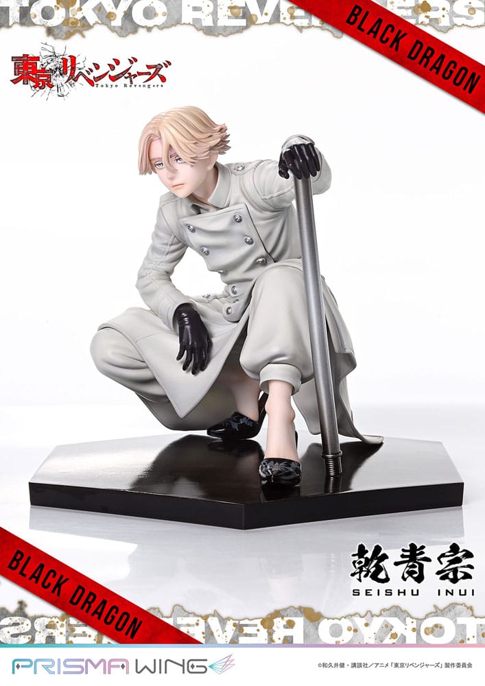 Tokyo Revengers Estatua PVC 1/7 Prisma Wing Seishu Inui 14 cm