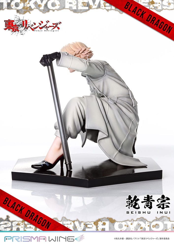 Tokyo Revengers Estatua PVC 1/7 Prisma Wing Seishu Inui 14 cm