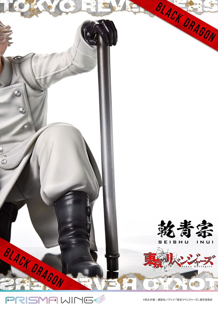 Tokyo Revengers Estatua PVC 1/7 Prisma Wing Seishu Inui 14 cm
