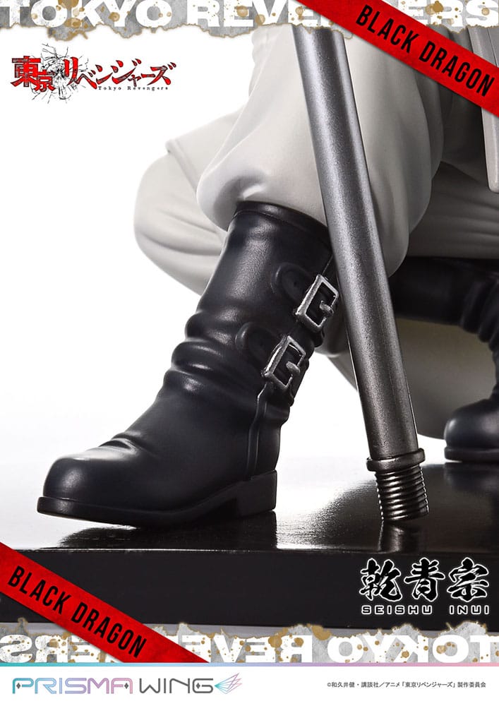 Tokyo Revengers Estatua PVC 1/7 Prisma Wing Seishu Inui 14 cm