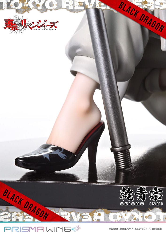 Tokyo Revengers Estatua PVC 1/7 Prisma Wing Seishu Inui 14 cm