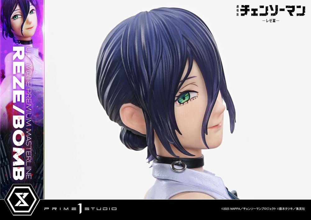 Chainsaw Man Ultimate Premium Masterline Series Estatua 1/4 REZE/BOMB Deluxe Version 56 cm