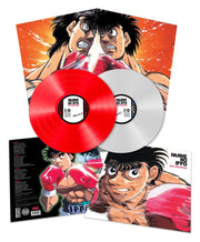 Hajime no Ippo Best Selection Vinilo 2 x LP