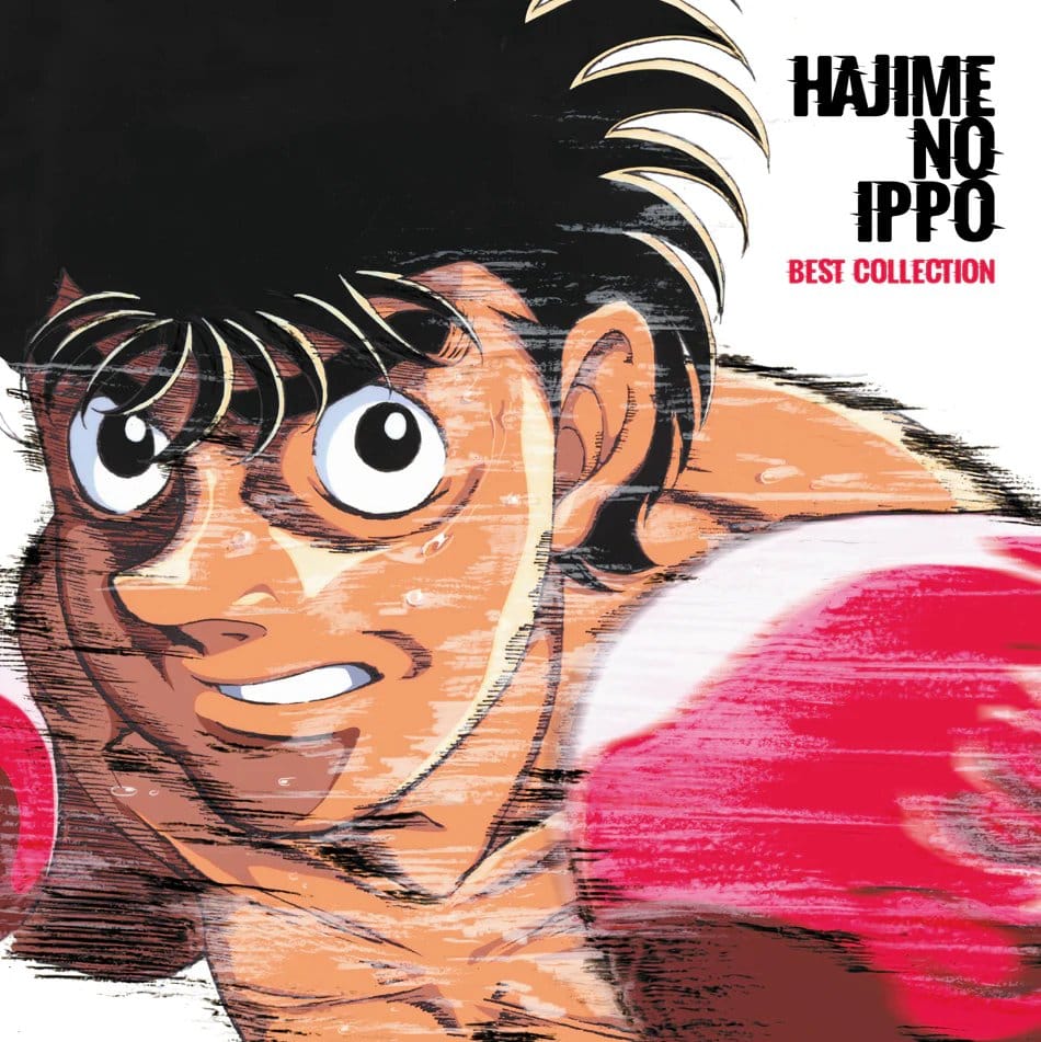 Hajime no Ippo Best Selection Vinilo 2 x LP
