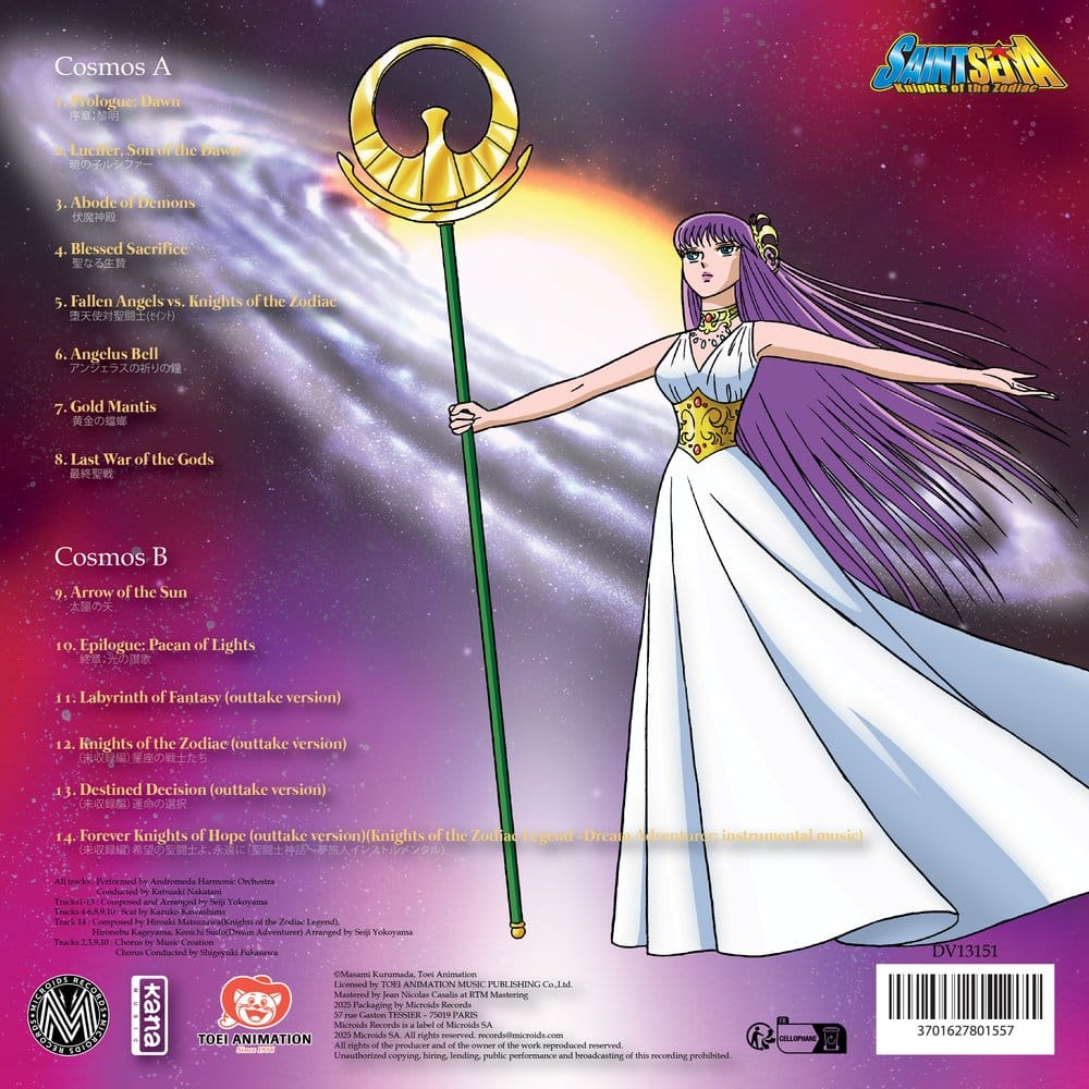 Saint Seiya Music Collection Vinilo Vol. 8