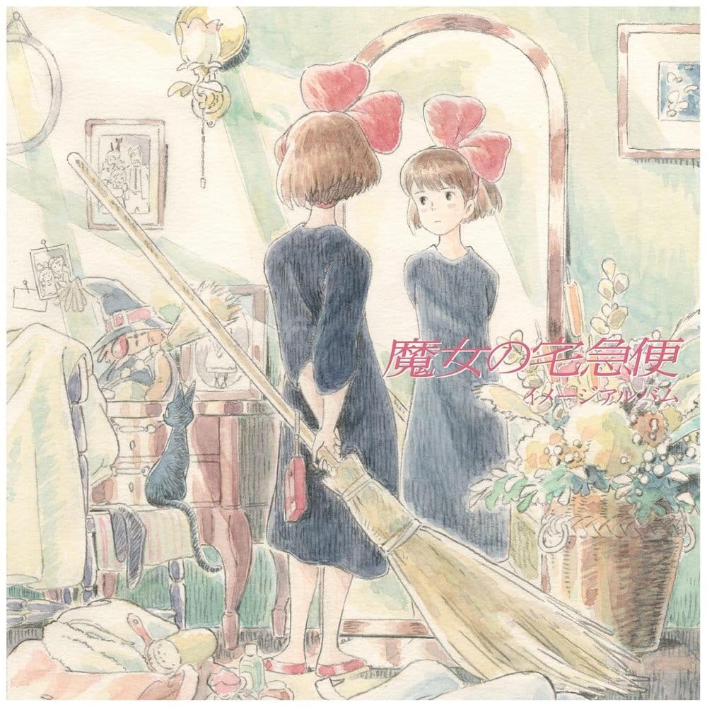 Nicky, la aprendiz de bruja Original Soundtrack Vinilo Image Album Frikytopia