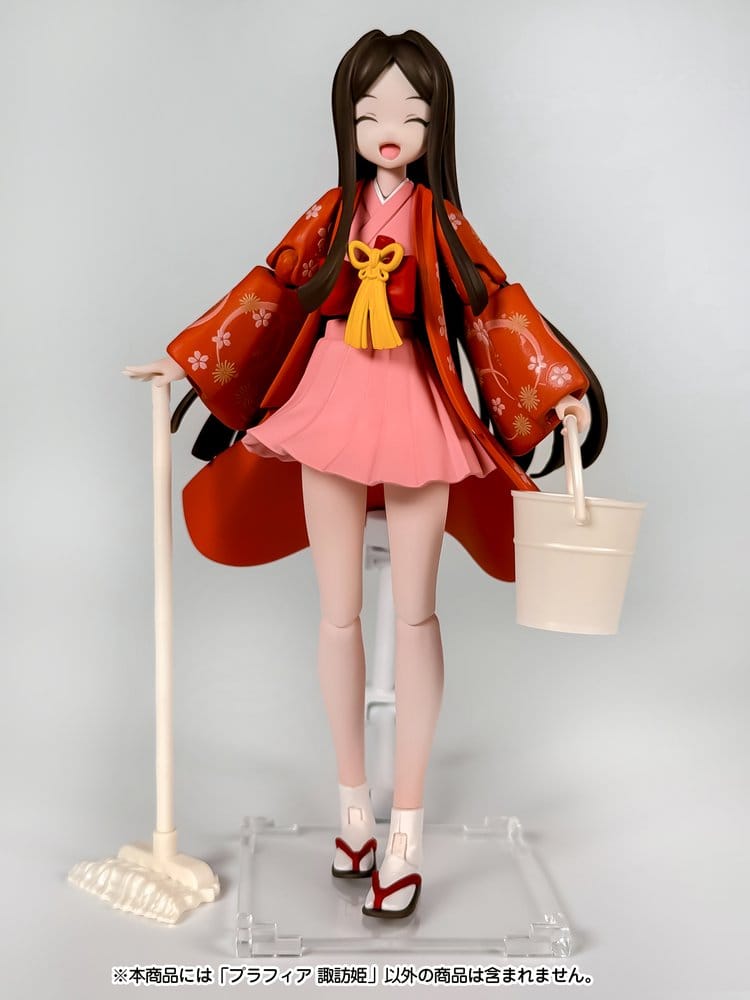 Suwahime Maqueta Plastic Model Kit Plafia 14 cm
