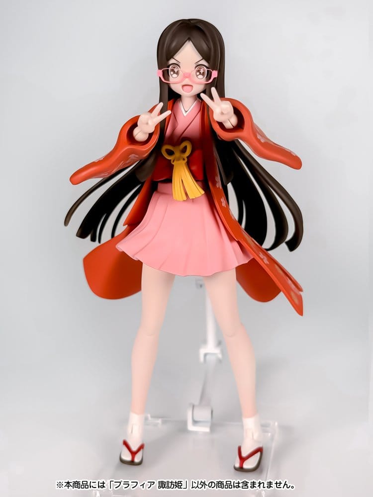 Suwahime Maqueta Plastic Model Kit Plafia 14 cm