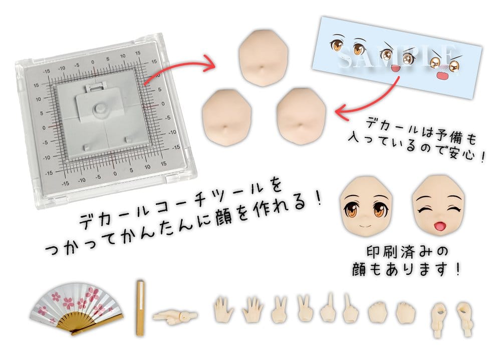 Suwahime Maqueta Plastic Model Kit Plafia 14 cm