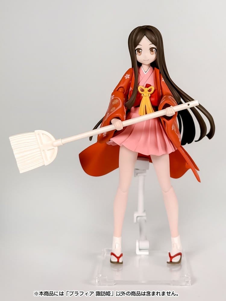 Suwahime Maqueta Plastic Model Kit Plafia Suwahime (Set de Figuras Mini) 14 cm