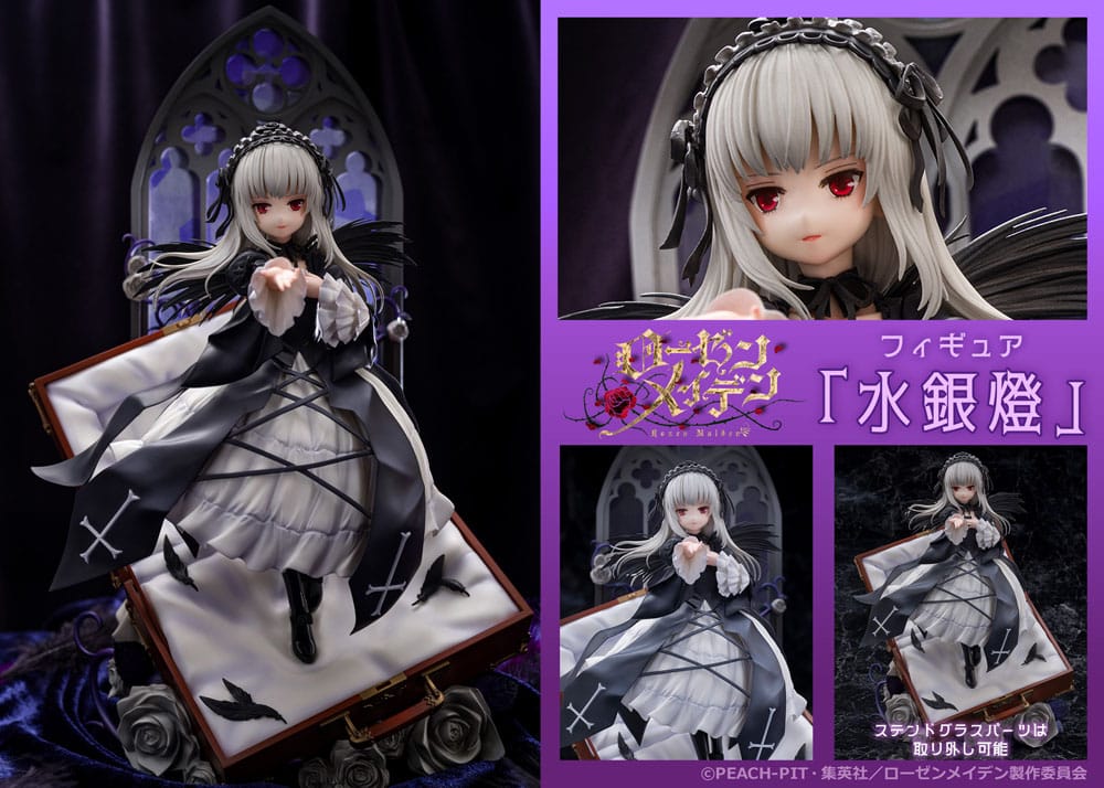 Rozen Maiden Estatua PVC Suiginto 28 cm